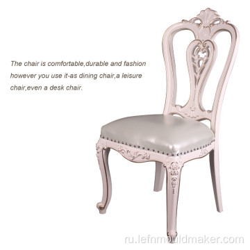 Обеденный стул Light Luxury индивидуализированный с газовым усилителем